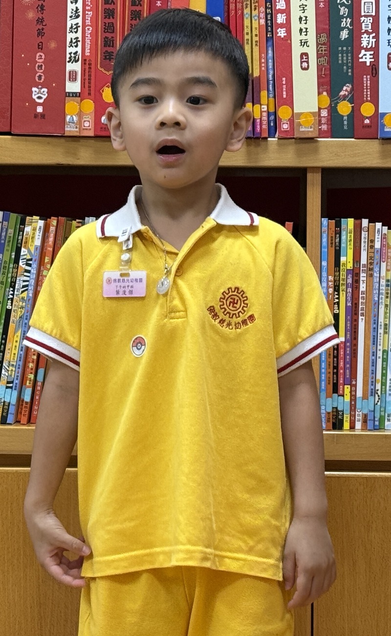 佛誕歌唱比賽初賽